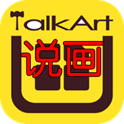 说画拍卖软件下载-说画藏品app 2.1.5 安卓版_-六神源码网