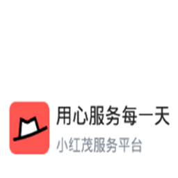 小红茂最新版app-小红茂(门店营销管理)app v3.9.1安卓版_-六神源码网