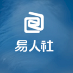易人社(河北社保查询平台)app下载-易人社最新版app v1.0.0安卓版_-六神源码网