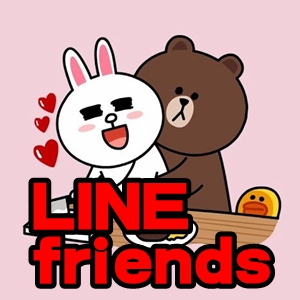 LINE FRIENDS(LINE官方商城) 2.1.0官方_-六神源码网