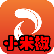 小米椒app(购物商城) 1.1.1安卓版_-六神源码网