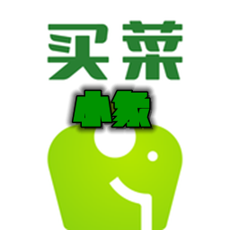 美团小象买菜客户端下载-小象买菜app v1.0.0安卓版_-六神源码网