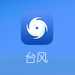 山竹�_�L位置查�app1.0 安卓版