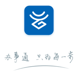 办事通app(生活服务平台)v3.0.4