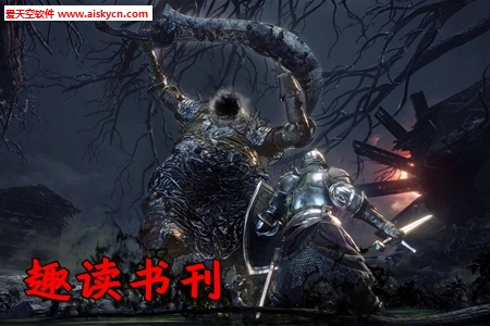 趣读书刊app无限阅读币破解版