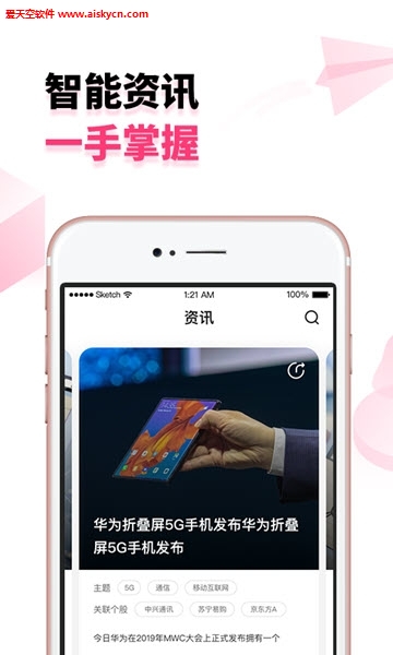 邦小白