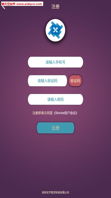 Shwite睡眠管家(睡眠监控)app