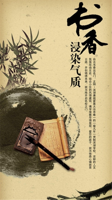 书画门户(书画欣赏社区)app