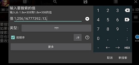 无可取代助手(王者荣耀辅助)手机版 无可取代助手(王者荣耀辅助)手机版