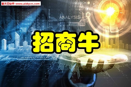 招商牛创业平台