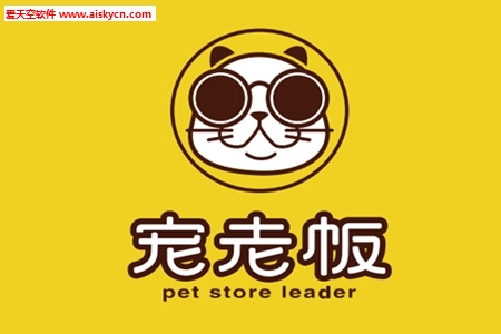 宠老板app宠物店铺营销工具