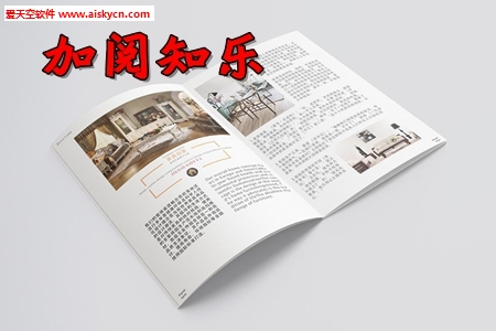 加阅知乐一品一码正版图书检测app 加阅知乐一品一码正版图书检测app