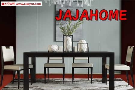 JAJAHOME城市运营商app