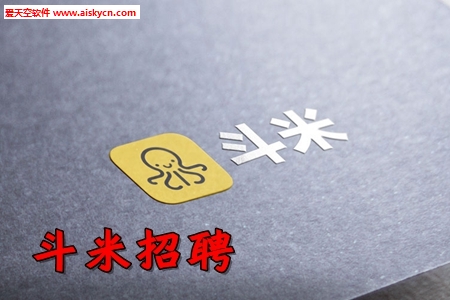 斗米招聘全职工作求职app