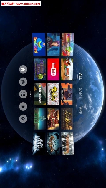 华为VR桌面最新版app
