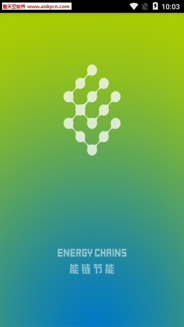 能链节能空调管理助手app
