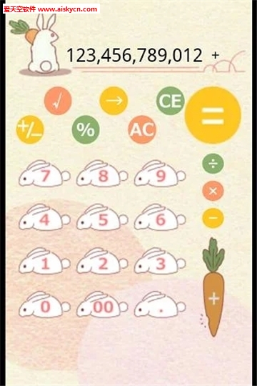 兔子超萌少女心计算器app