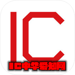 IC中华爱知网appv1.0.4安卓版