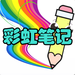 彩虹�P��物神器1.1.3 安卓版
