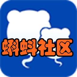 蝌蚪社群(购物商城)app1.1.43 安卓手机版