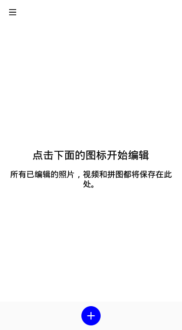 InstaSize app