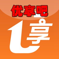 优享吧网购打折app11.03官方版