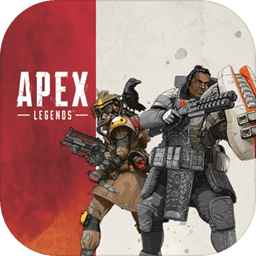 Apex英雄官�W最新破解版v1.0.0安卓版