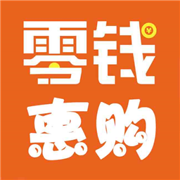 零钱惠购app-零钱惠购(优惠券购物) 1.0.4 安卓手机版_-六神源码网