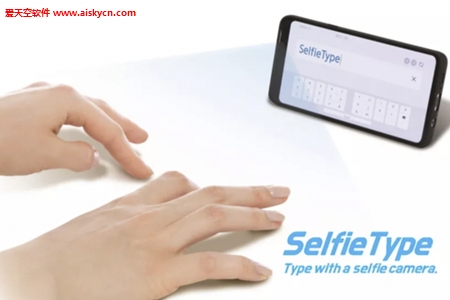 三星SelfieType输入法