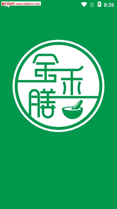 金禾膳膳食最新版app