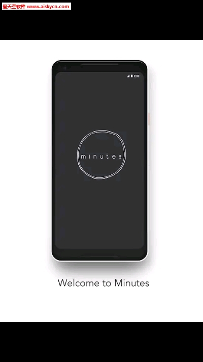冥想计时器(Strive Minute)付费破解版app