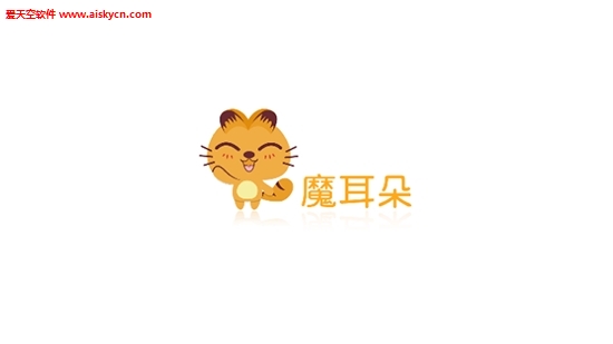 魔耳朵早教服务平台app