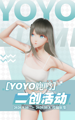 yoyo鹿�Q人工桌面app