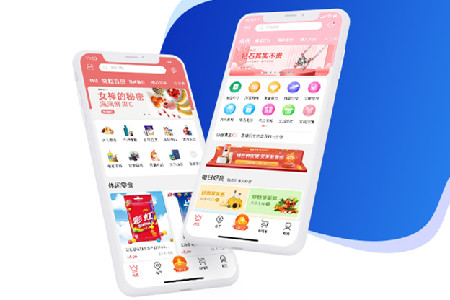 销巴供应链商品批发采购app