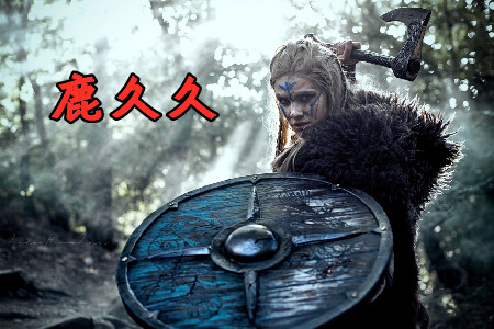 鹿久久共享云相册app