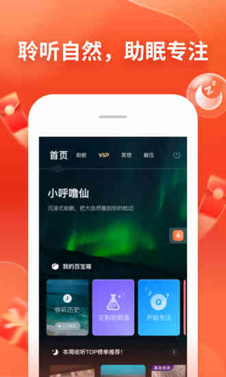 喜马拉雅配音兼职app 喜马拉雅配音兼职app