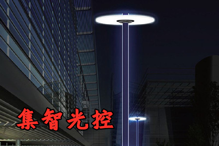 集智光控智能商用照明系统app
