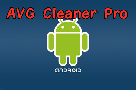 AVG Cleaner Pro专业缓存清理工具