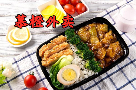 慕橙外卖app免配送费版