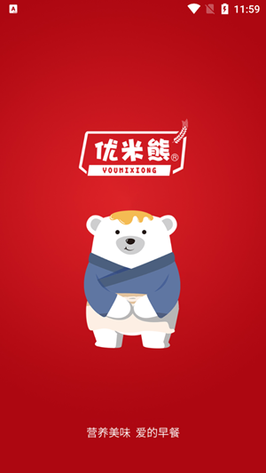 优米熊糕点商城app官网最新版