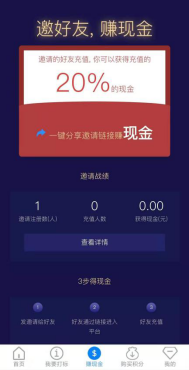 亲查查app官网最新版