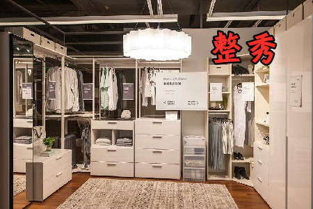 整秀整理垂直app
