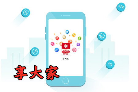 享大家时光豆商城app