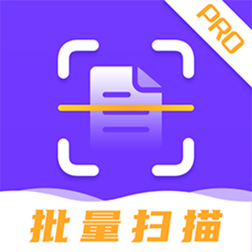 PDF��x器app安卓免�M版v3.0.1