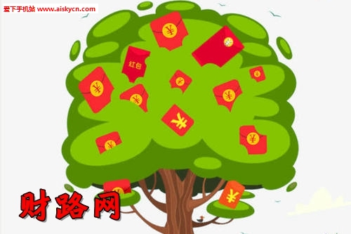 财路网区块链网赚平台app