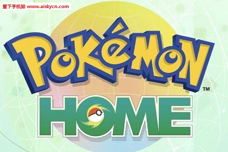 宝可梦Home高级版订阅破解