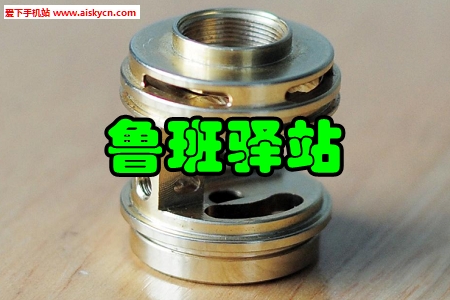 鲁班驿站进货省钱手机版