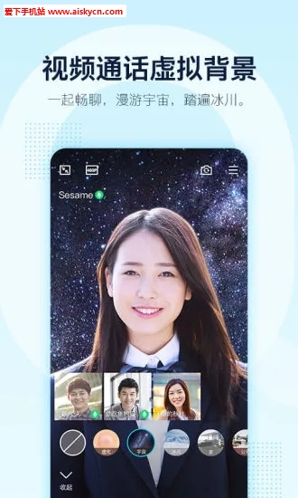 举报封号神器