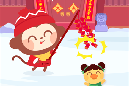 多多的节日app付费破解版