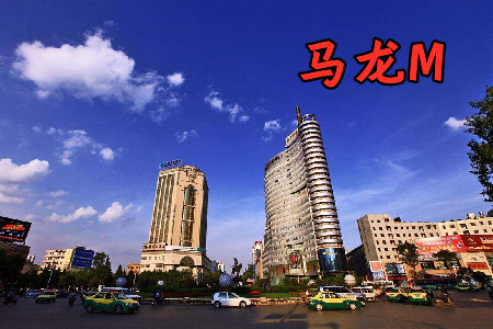 马龙Mapp安卓官方版